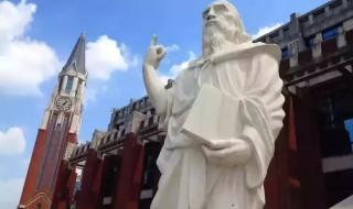 苏格拉底反诘法 苏格拉底反诘法